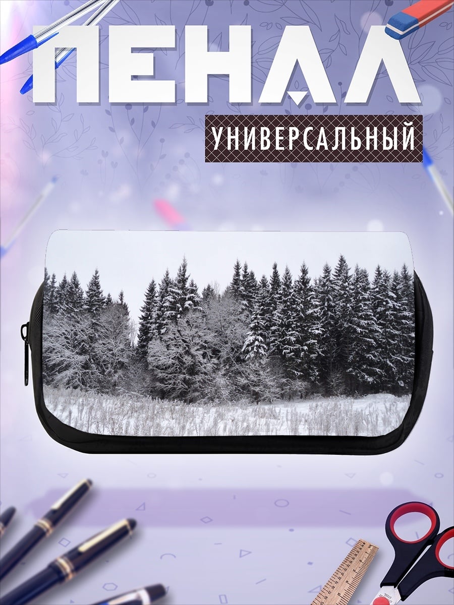 Пенал-косметичка Зимний лес