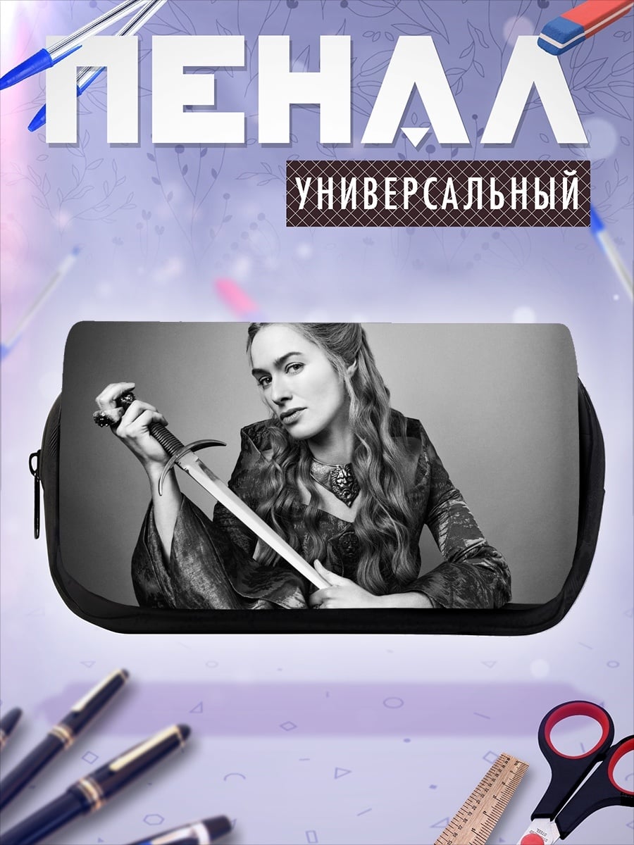 Пенал-косметичка Женщина с мечом