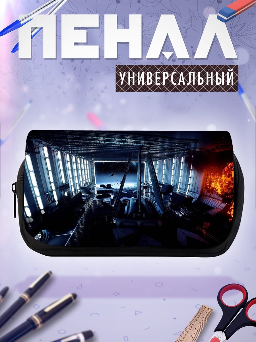 Пенал-косметичка Космический корабль взрыв