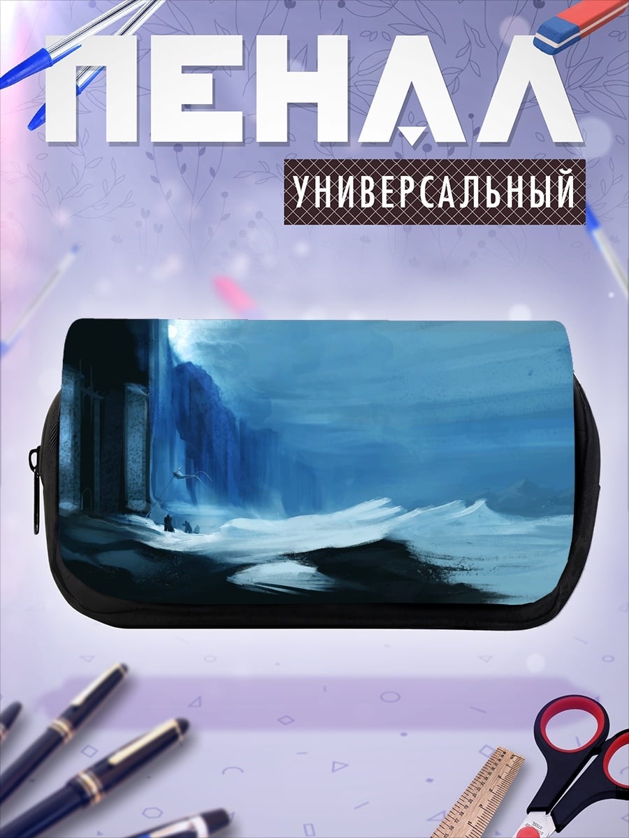 Пенал-косметичка Синий водопад абстракция