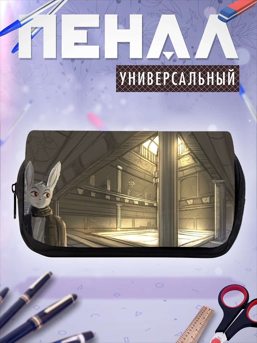 Пенал-косметичка Антропоморфный кролик
