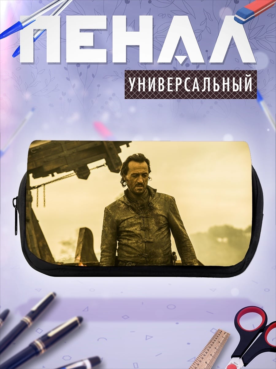 Пенал-косметичка воин севера