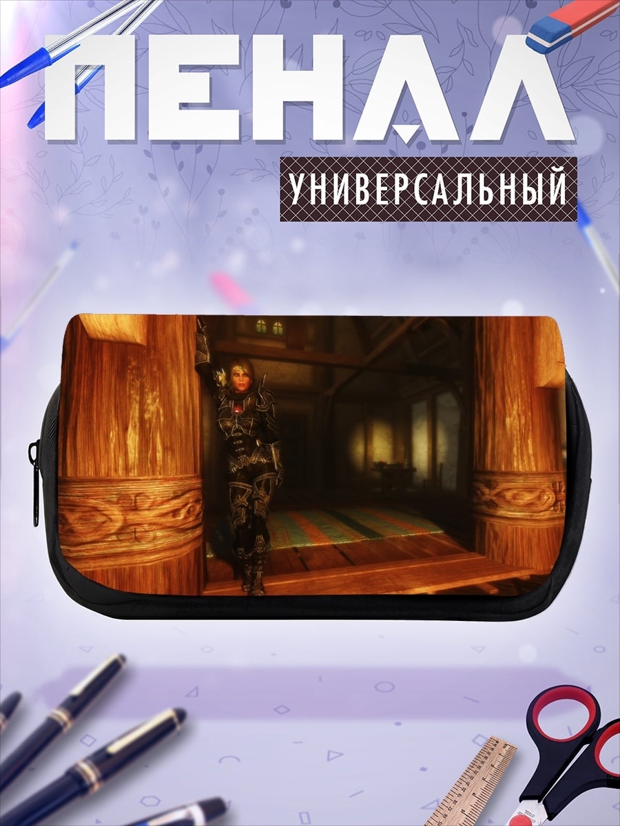 Пенал-косметичка Воин в игре