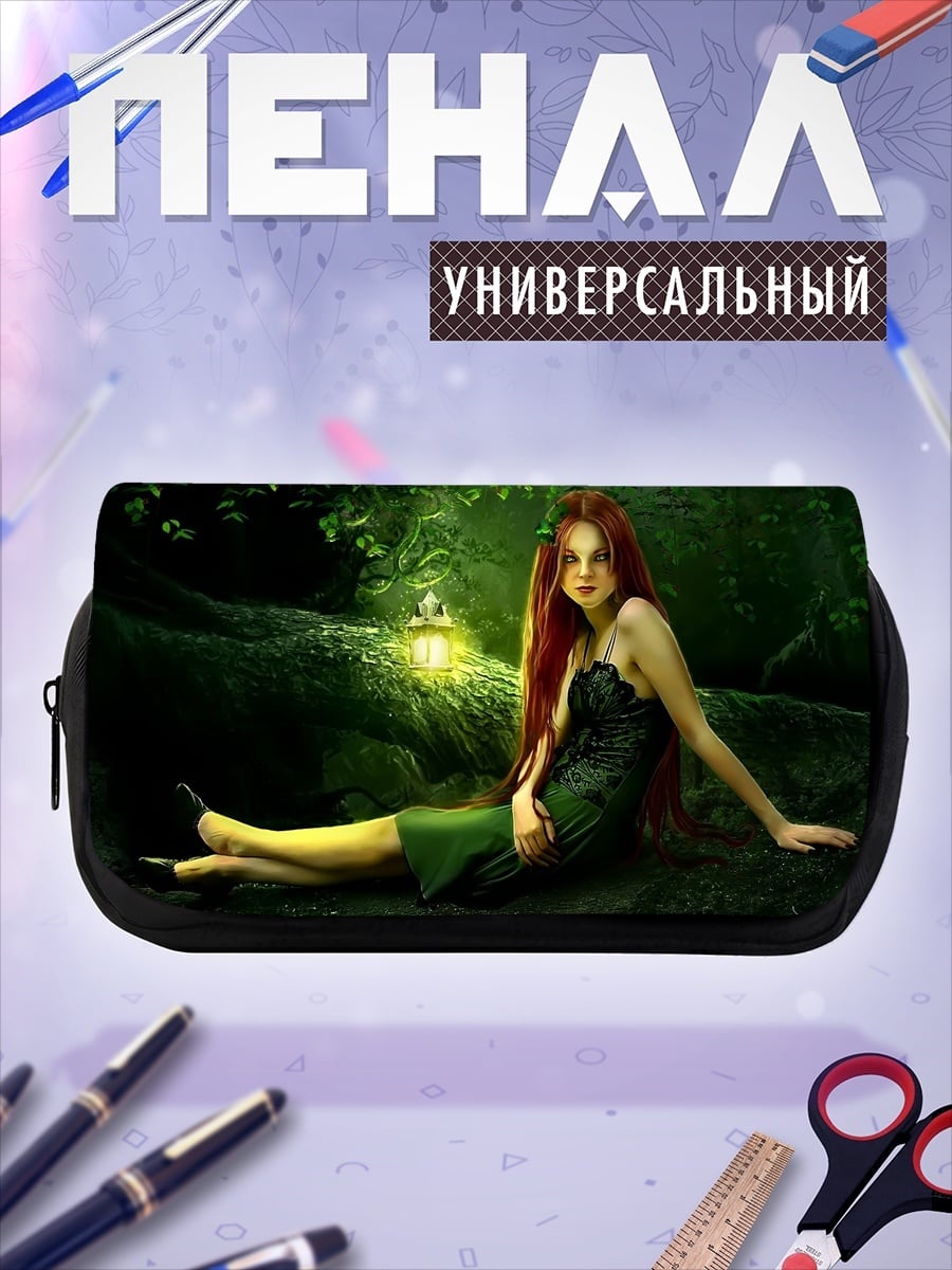 Пенал-косметичка Лесная фея