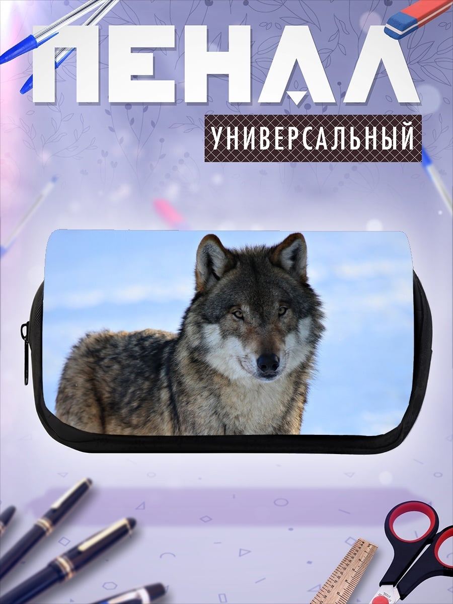 Пенал-косметичка Волк в снегу