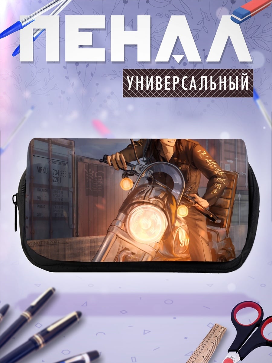 Пенал-косметичка Девушка На Мотоцикле
