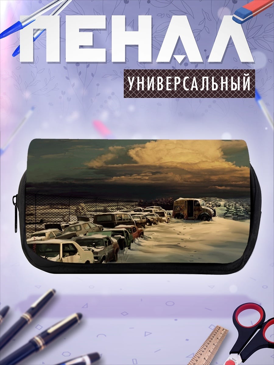 Пенал-косметичка Заброшенные машины
