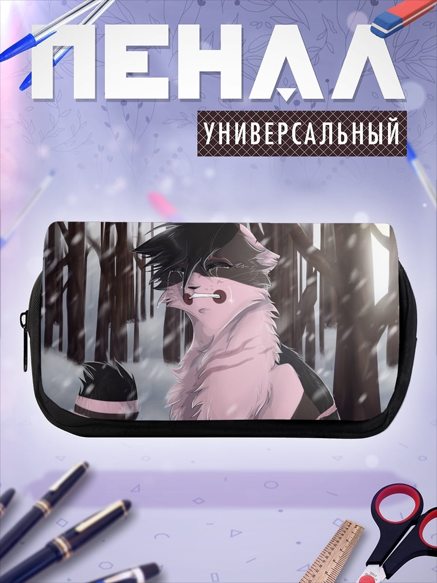 Пенал-косметичка Аниме пара в снегу