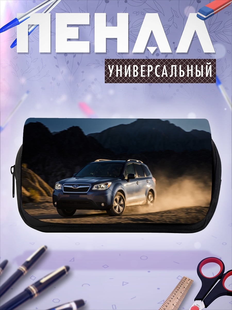 Пенал-косметичка Внедорожник в пыли