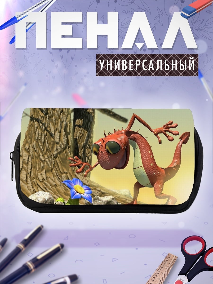 Пенал-косметичка ящерка и цветок