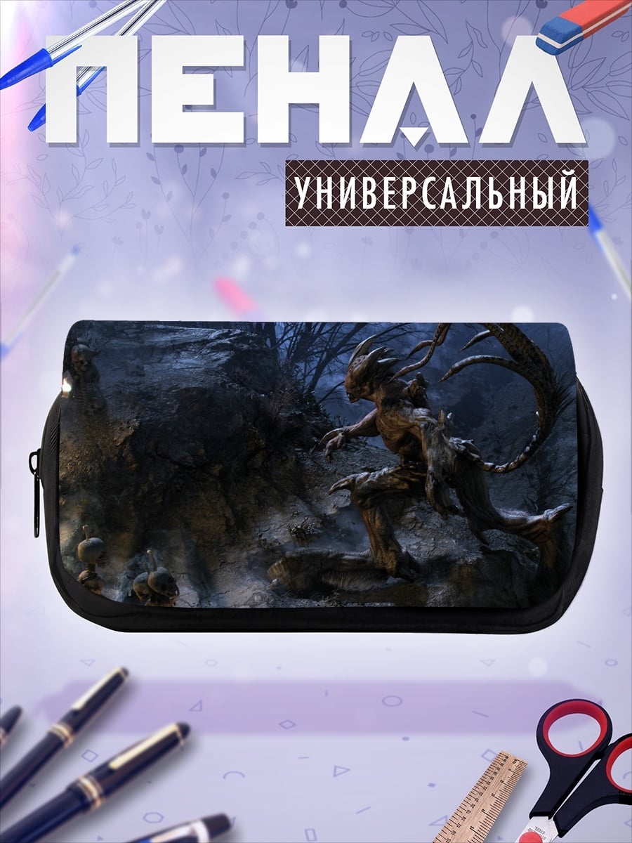 Пенал-косметичка фэнтези существо в пещере