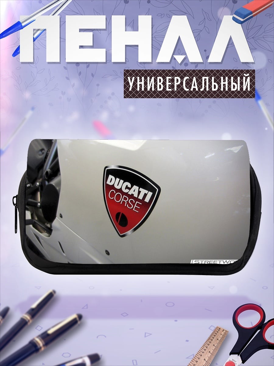 Пенал-косметичка логотип Ducati Corse