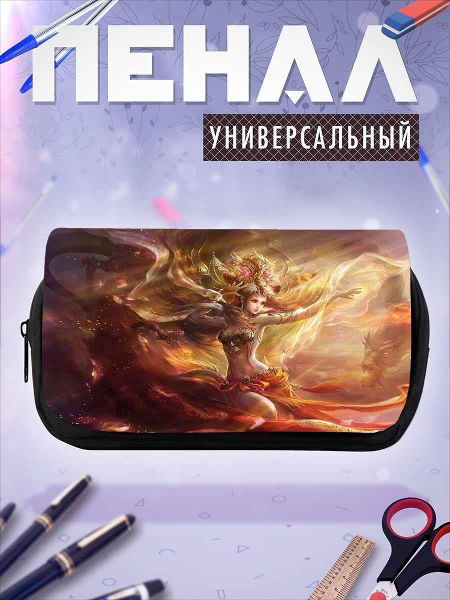 Пенал-косметичка девушка в огне