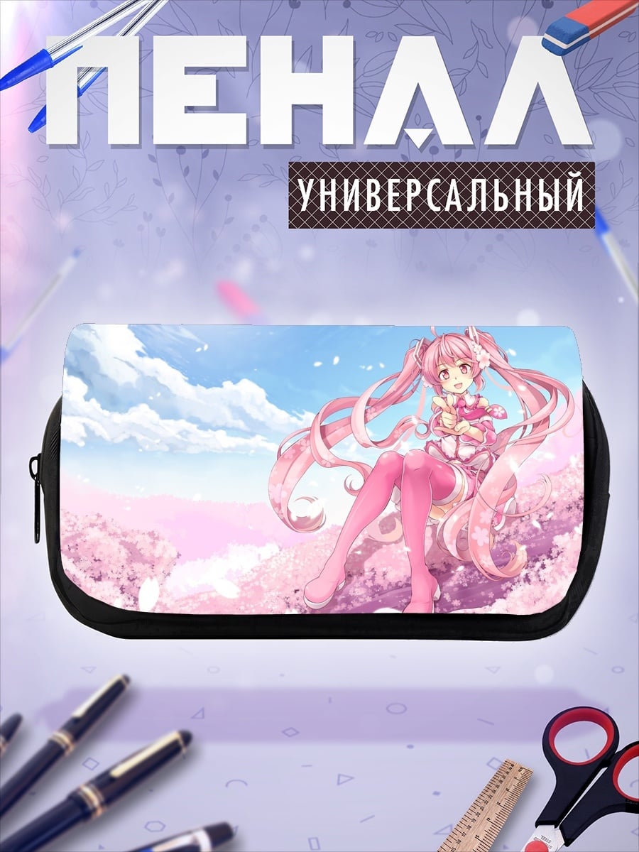 Пенал-косметичка розовая аниме девушка