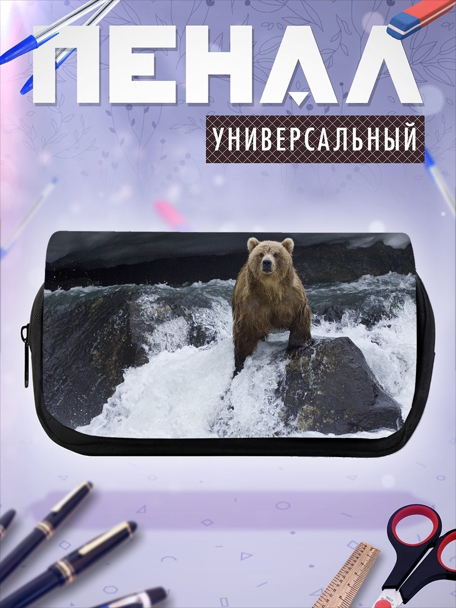 Пенал-косметичка медведь на камне