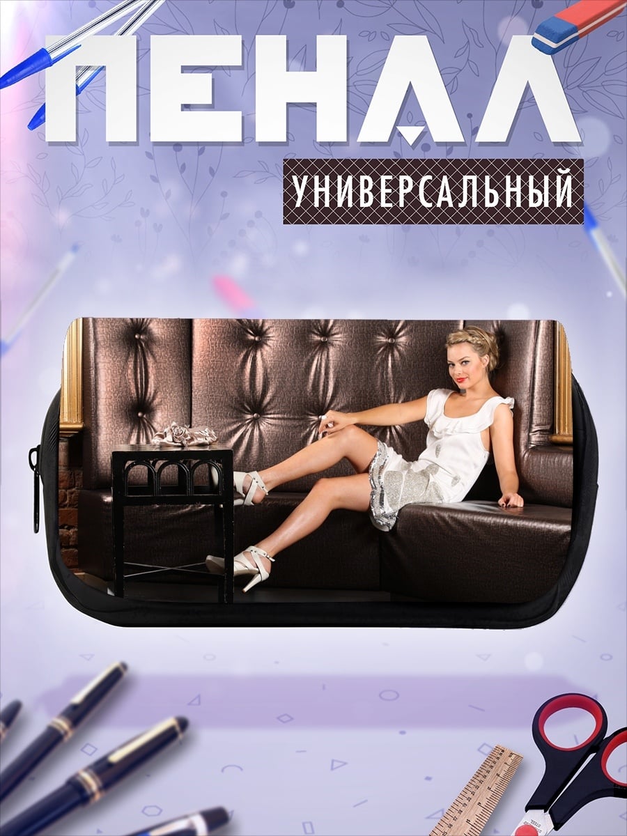 Пенал-косметичка Девушка в платье