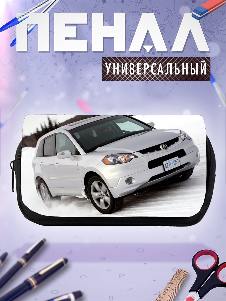 Пенал-косметичка Автомобиль в снегу