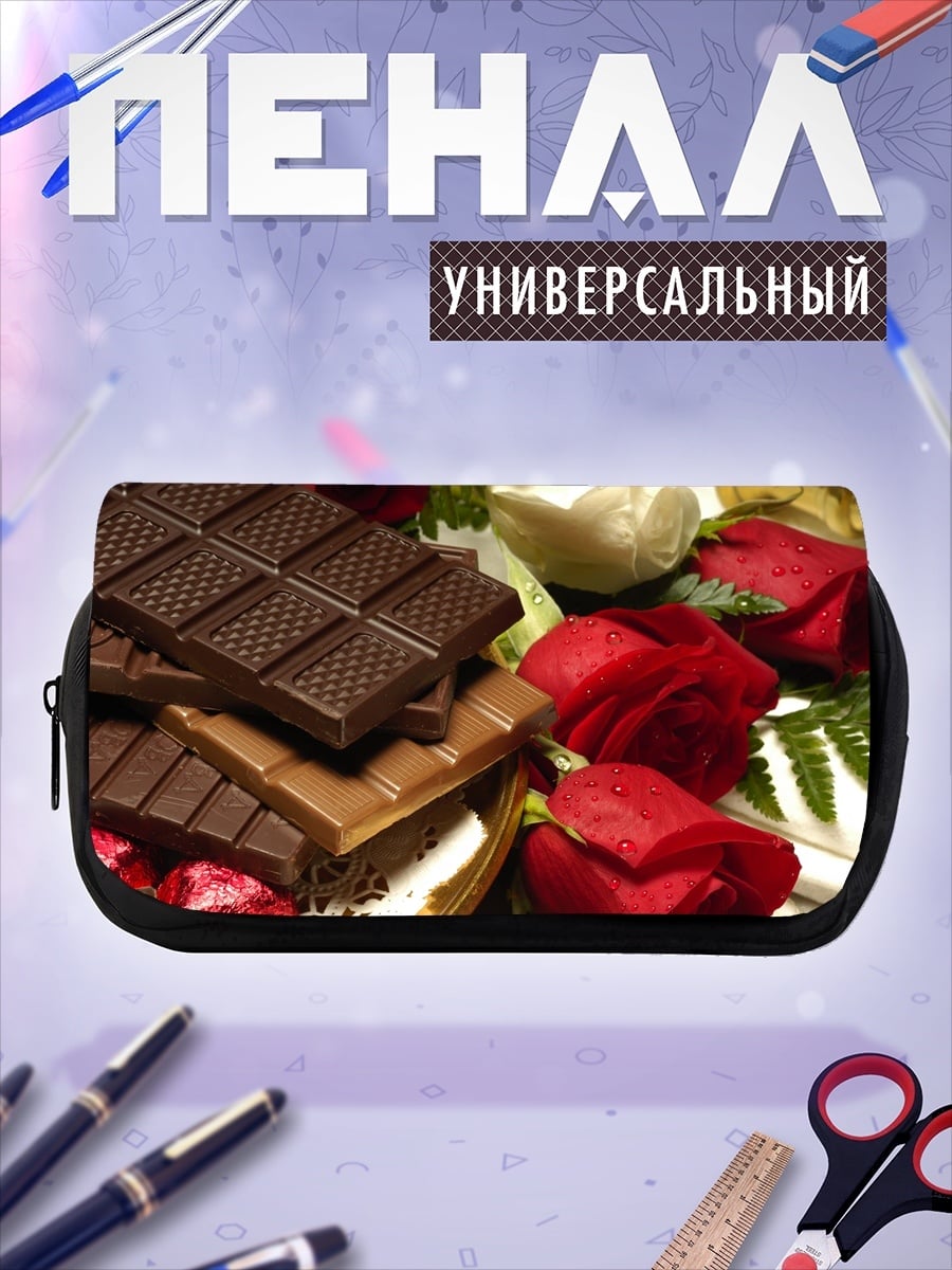 Пенал-косметичка Шоколад и розы