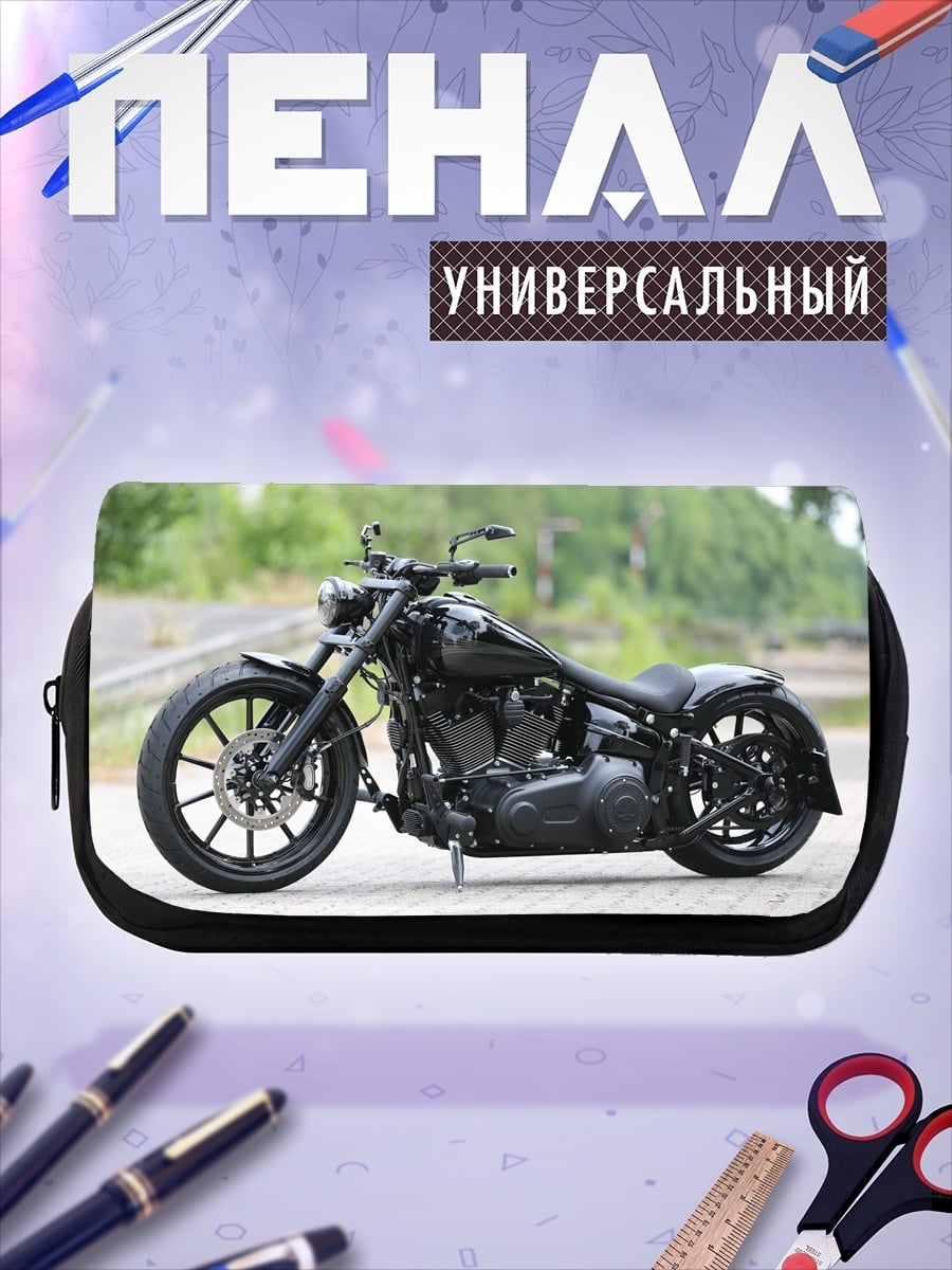 Пенал-косметичка Черный байк