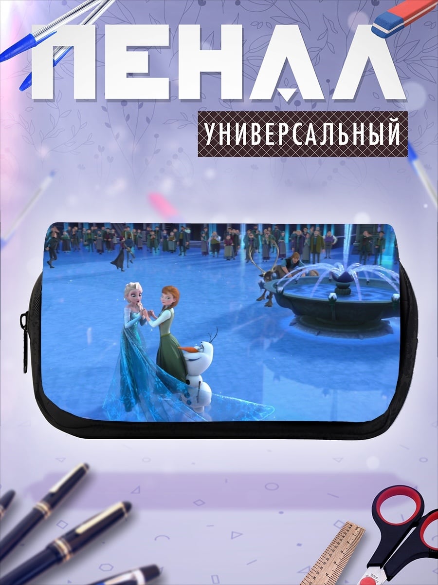 Пенал-косметичка Принцессы в ледяном дворце