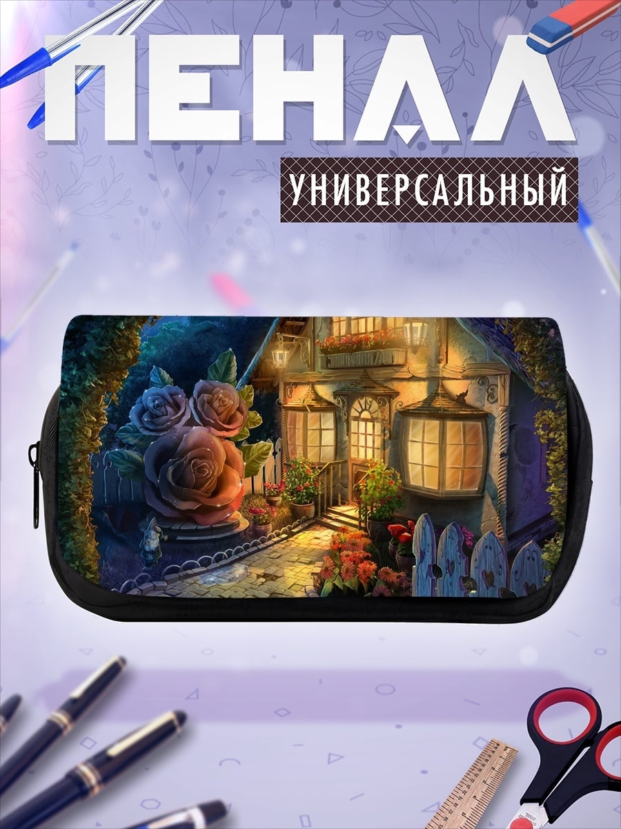 Пенал-косметичка Сказочный домик с розами