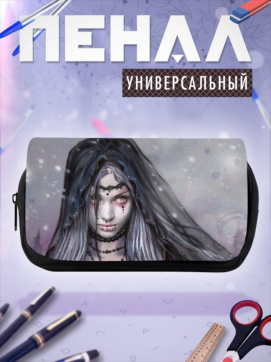 Пенал-косметичка Готическая невеста