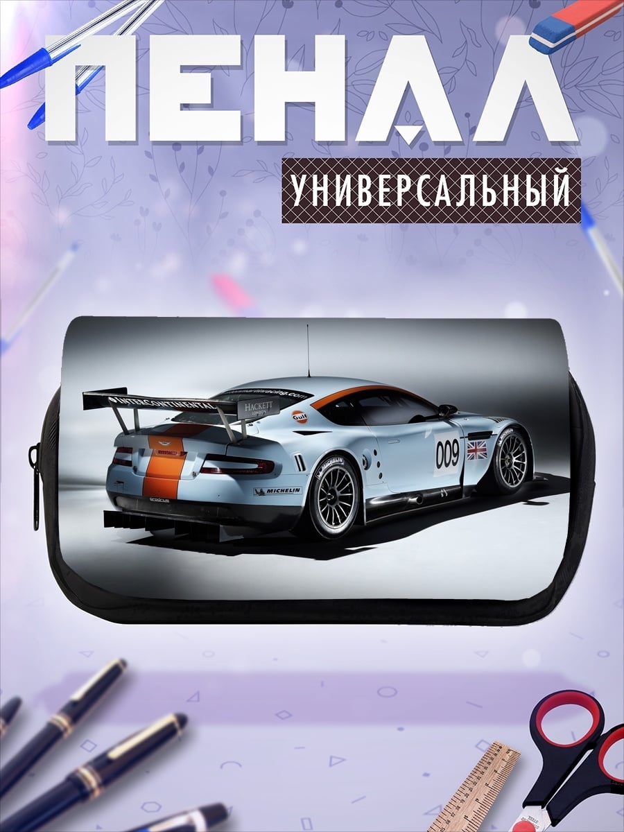Пенал-косметичка Гоночный автомобиль