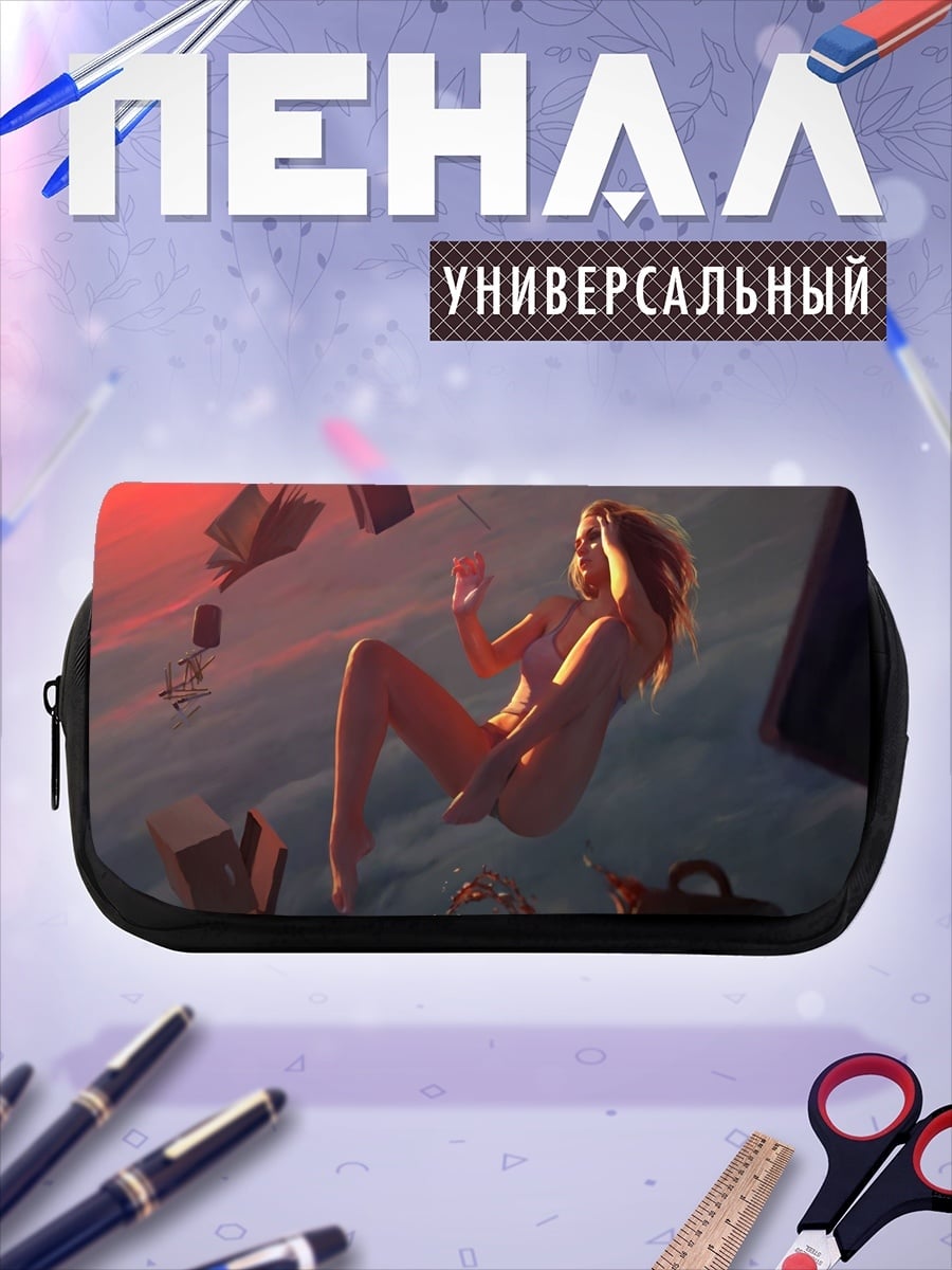 Пенал-косметичка Девушка в полете
