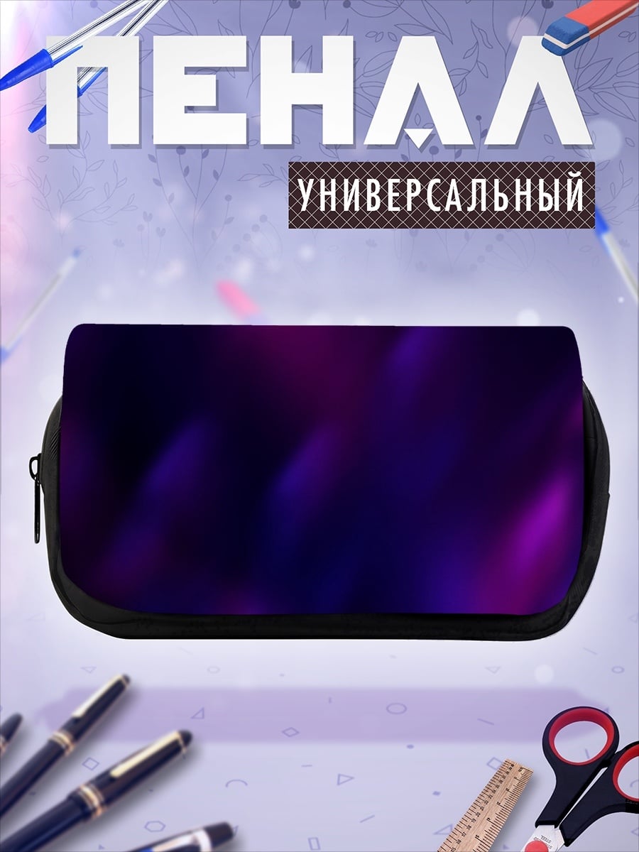 Пенал-косметичка неоновые блики