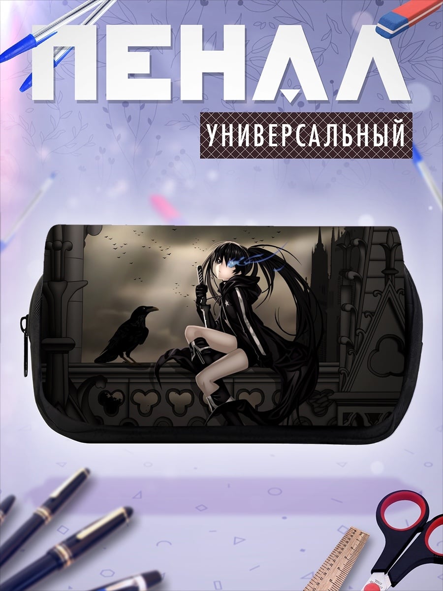 Пенал-косметичка девушка и ворон