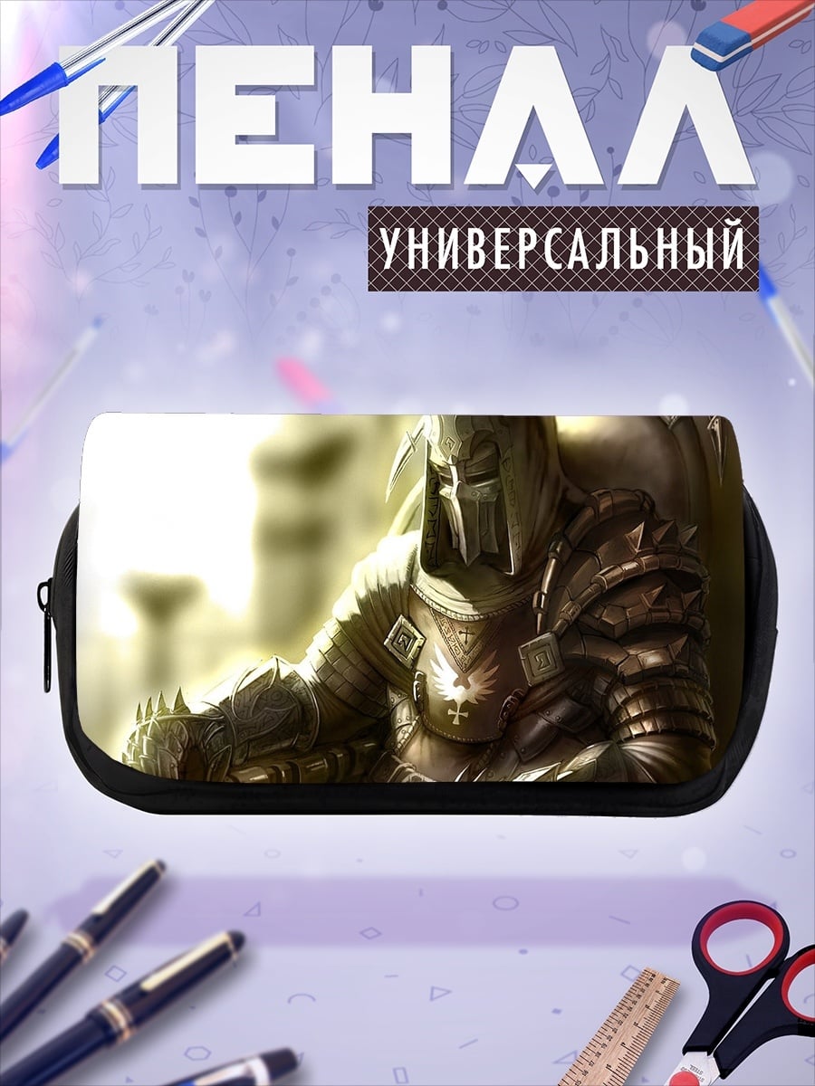 Пенал-косметичка Воин в доспехах