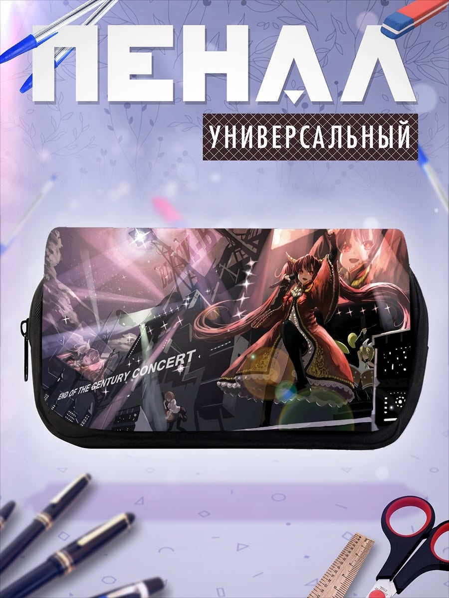 Пенал-косметичка Концертная сцена