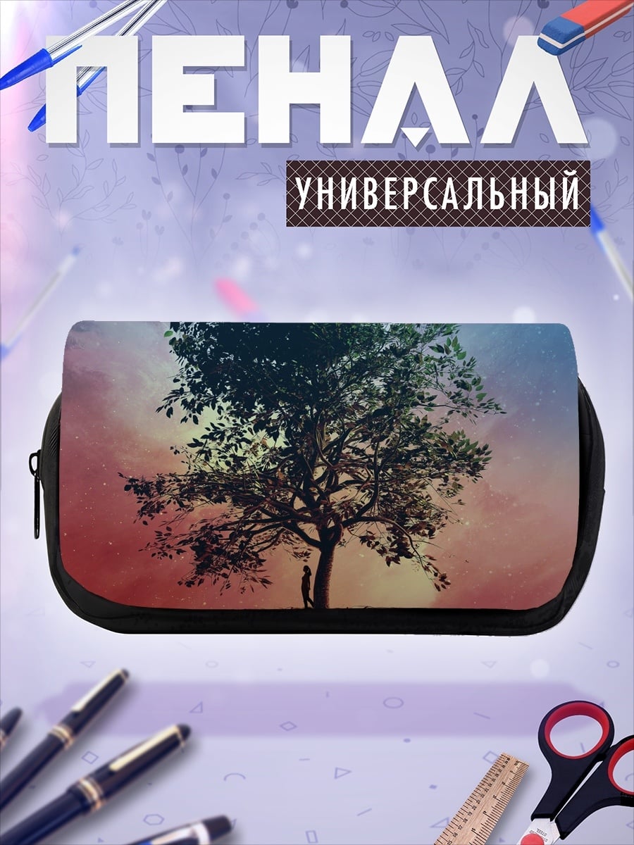 Пенал-косметичка Древо жизни