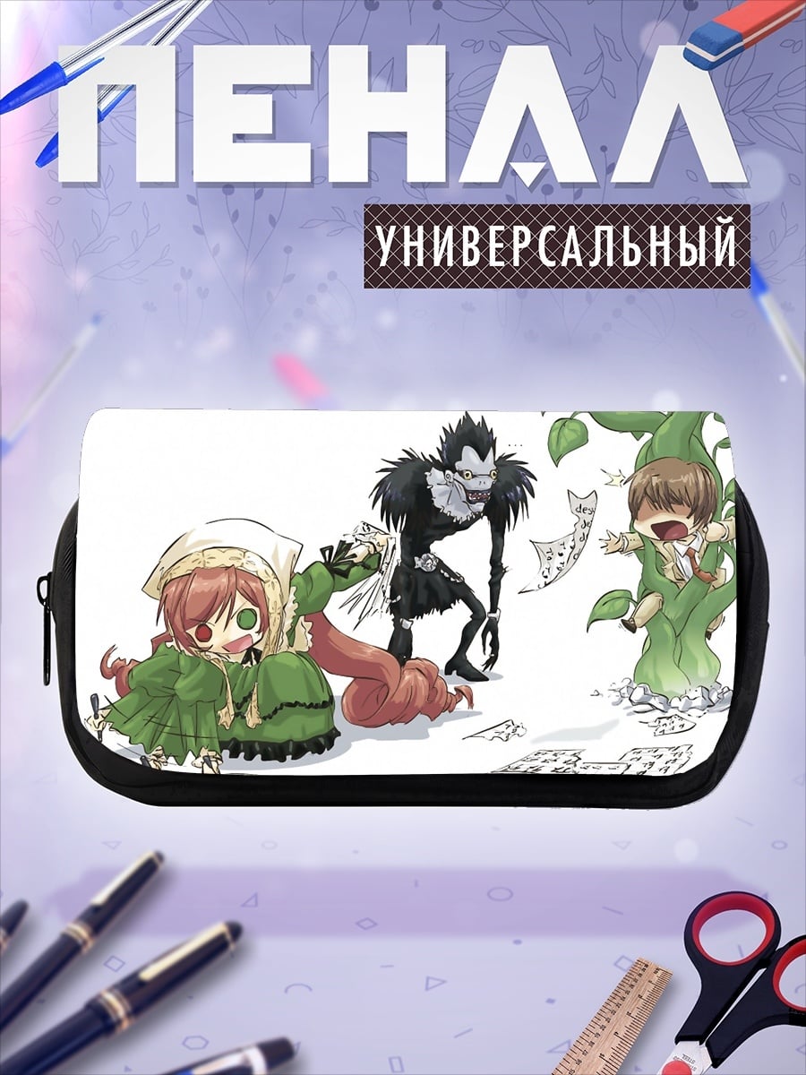 Пенал-косметичка Аниме персонажи и ноты