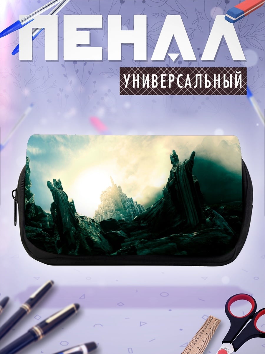 Пенал-косметичка Мрачные скалы