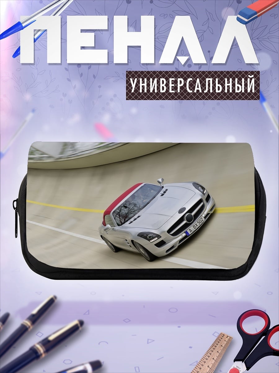 Пенал-косметичка серебристый автомобиль на треке