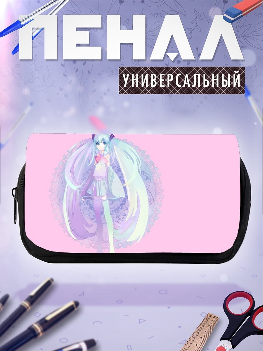 Пенал-косметичка Нежная аниме девушка