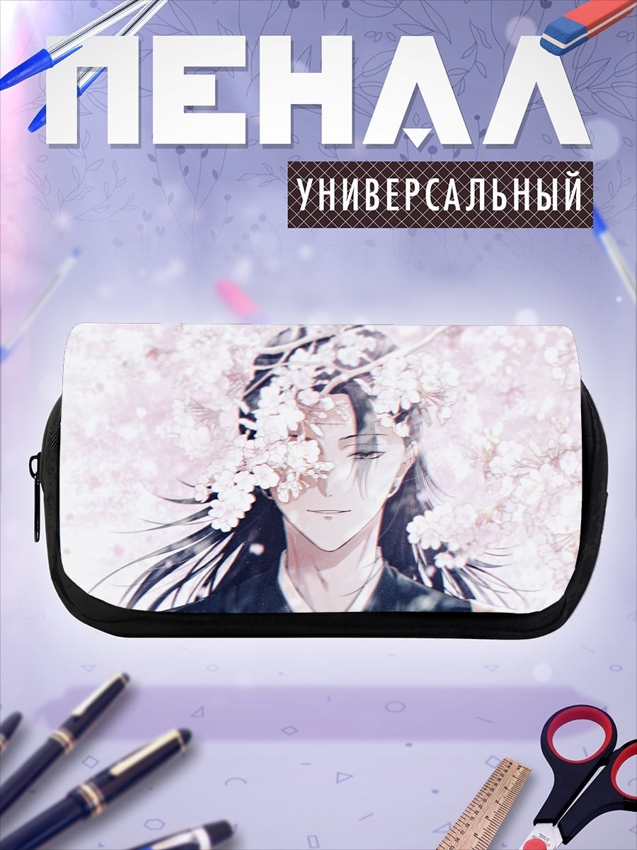 Пенал-косметичка Аниме сакура весна