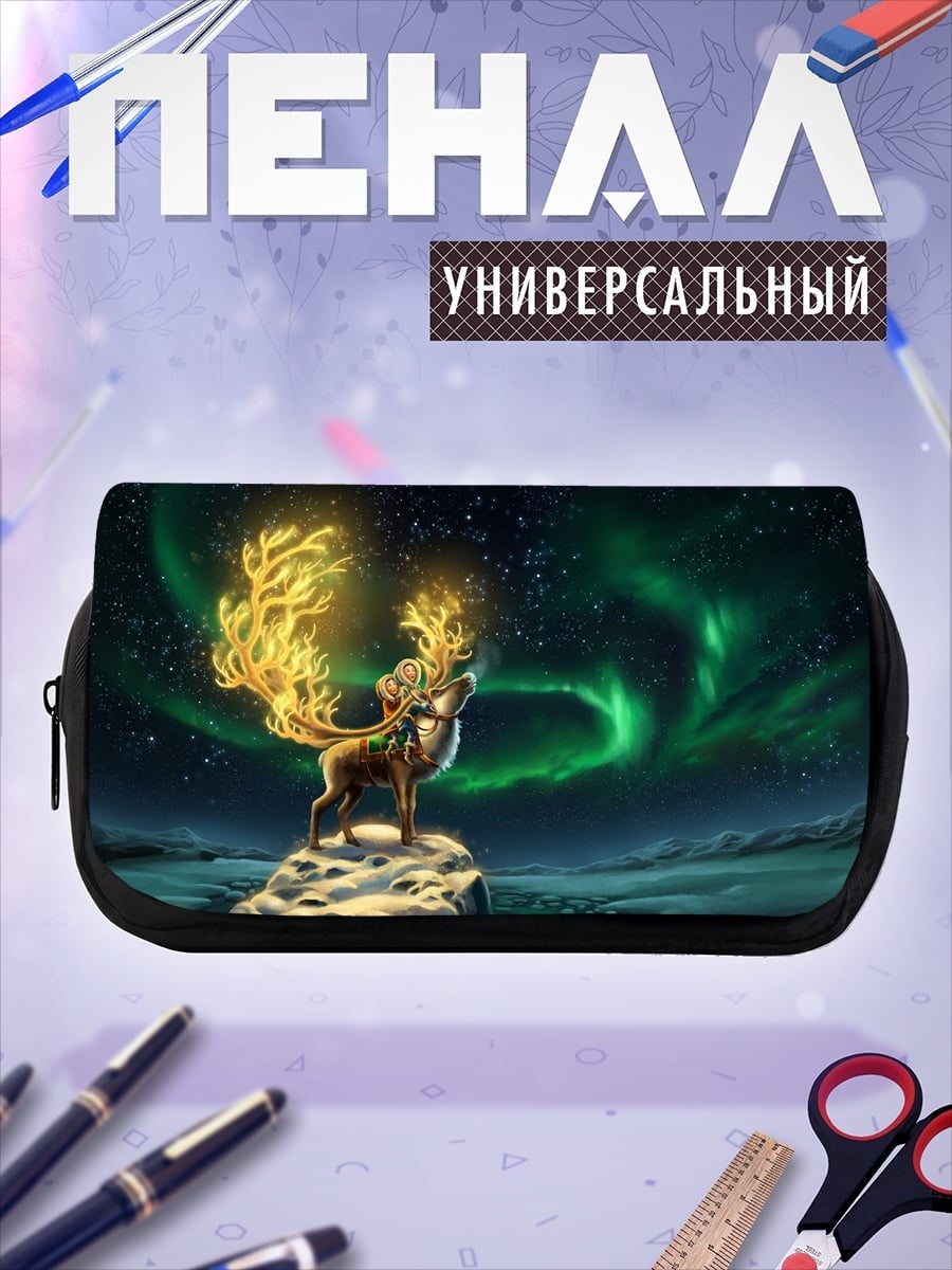 Пенал-косметичка Олень северное сияние