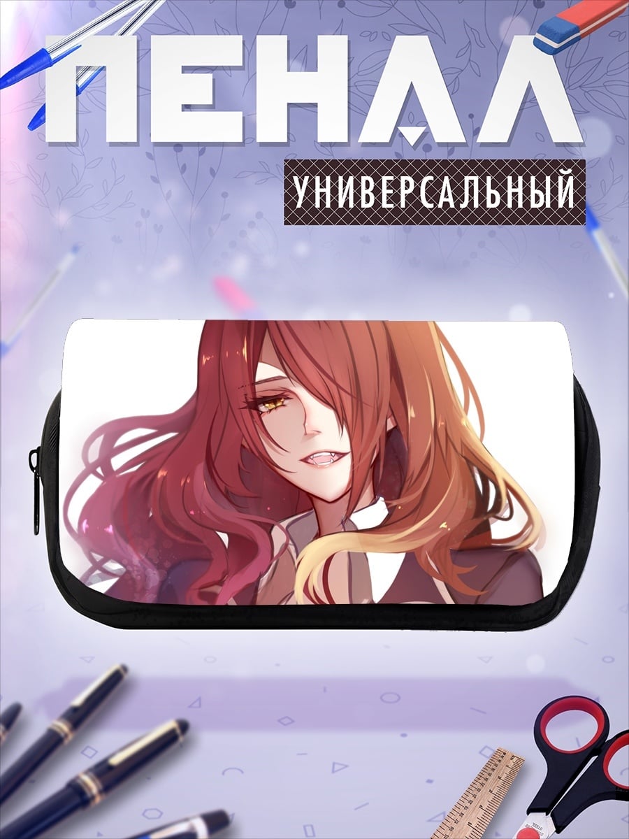 Пенал-косметичка Аниме девушка