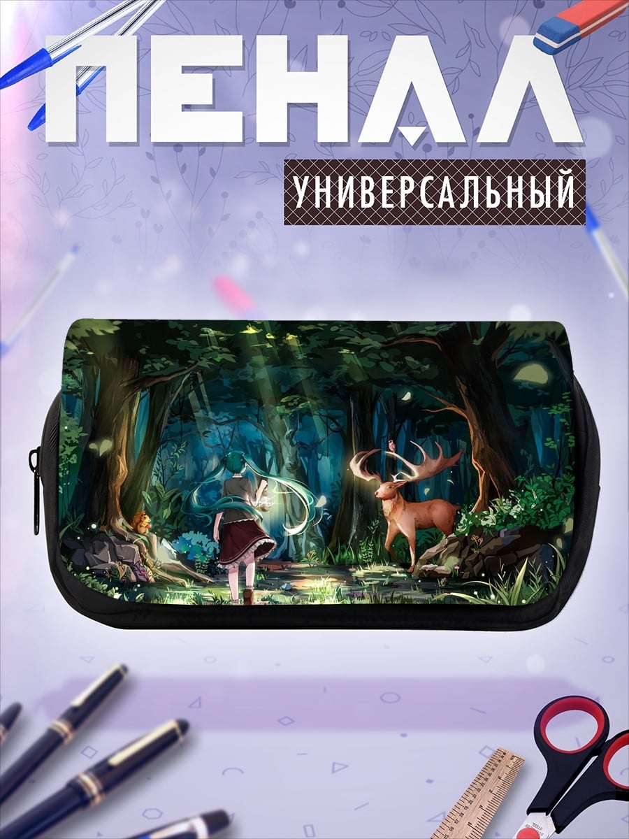 Пенал-косметичка волшебный лес