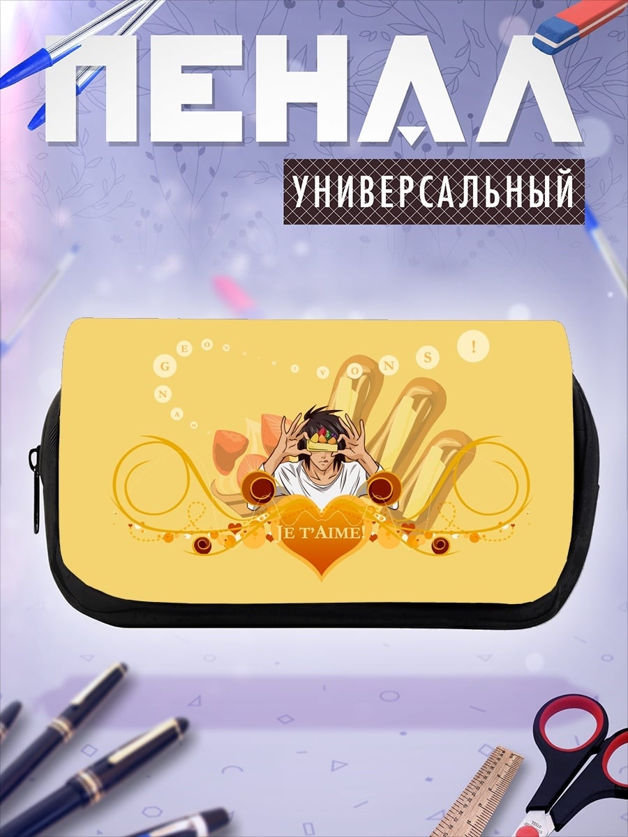Пенал-косметичка Аниме парень в наушниках