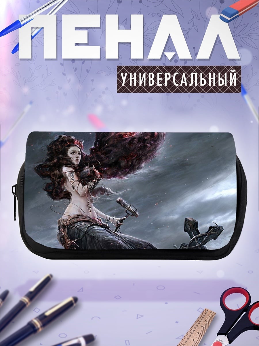 Пенал-косметичка Королева тьмы