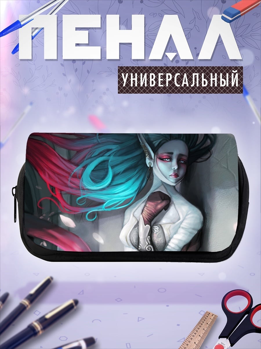 Пенал-косметичка Синеволосая эльфийка