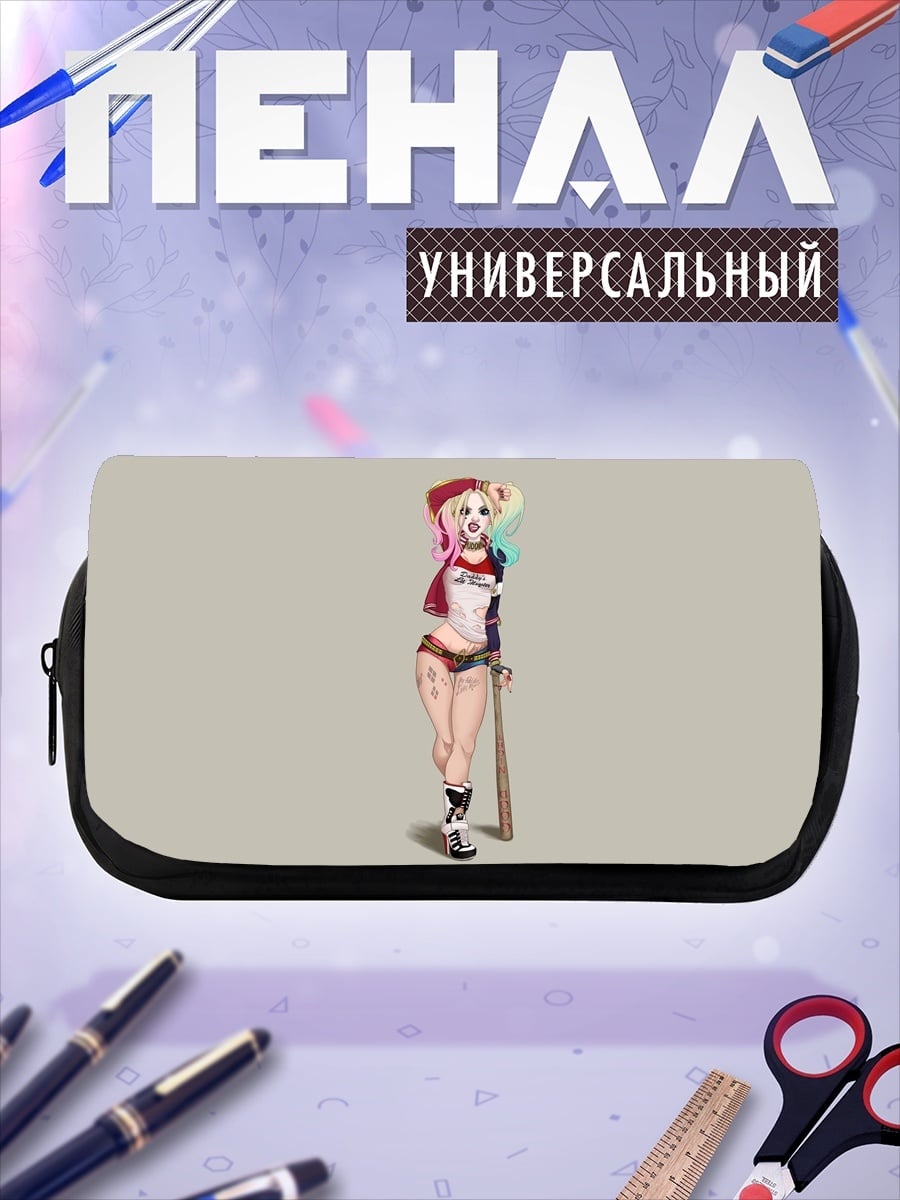 Пенал-косметичка Харли Квинн с битой
