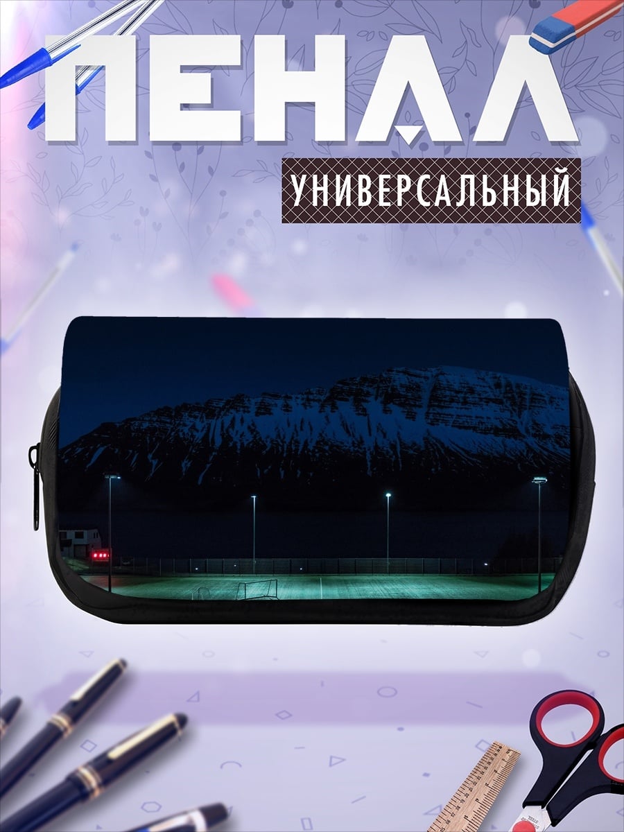 Пенал-косметичка Ночной пейзаж
