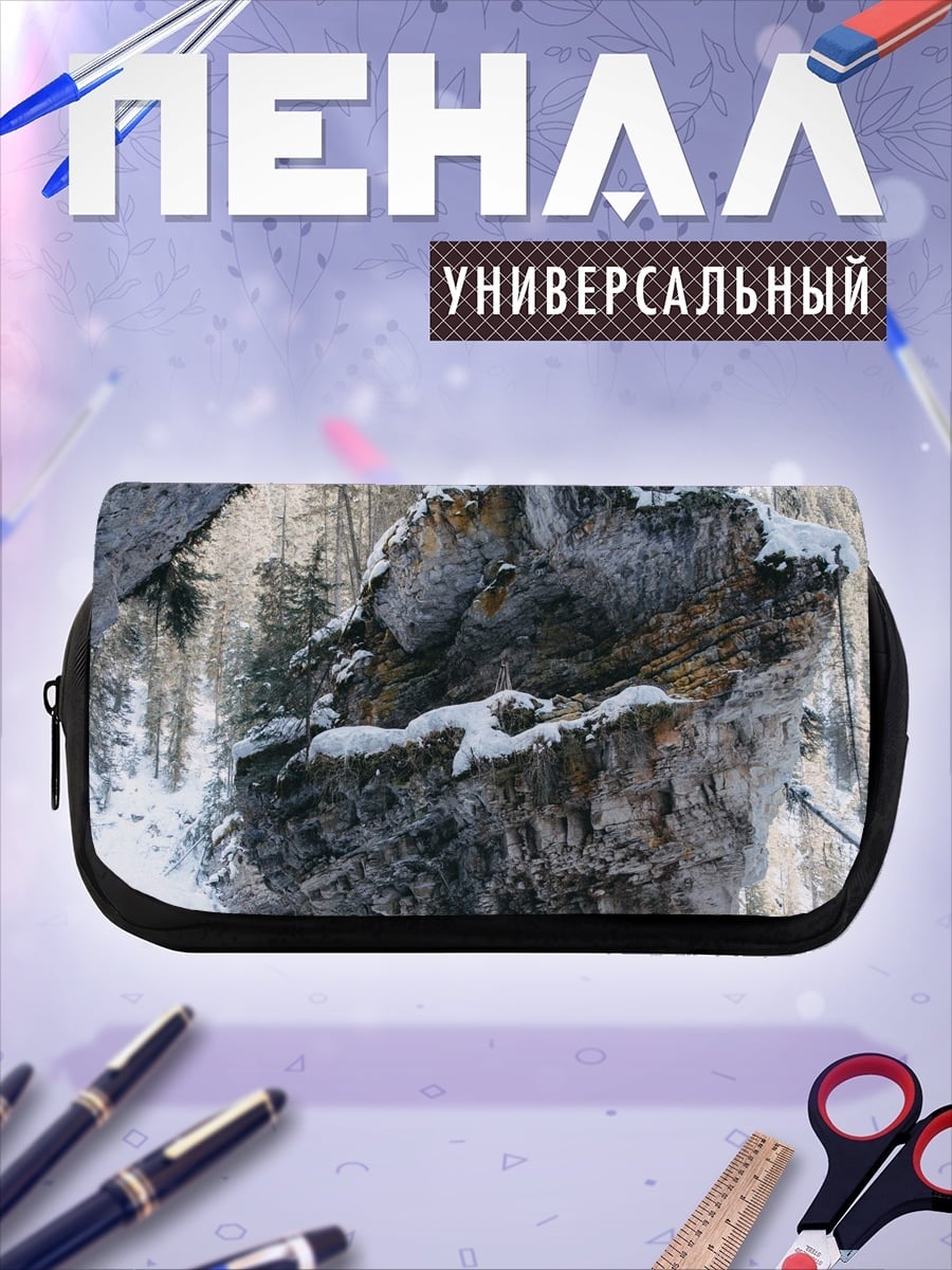 Пенал-косметичка Зимний пейзаж