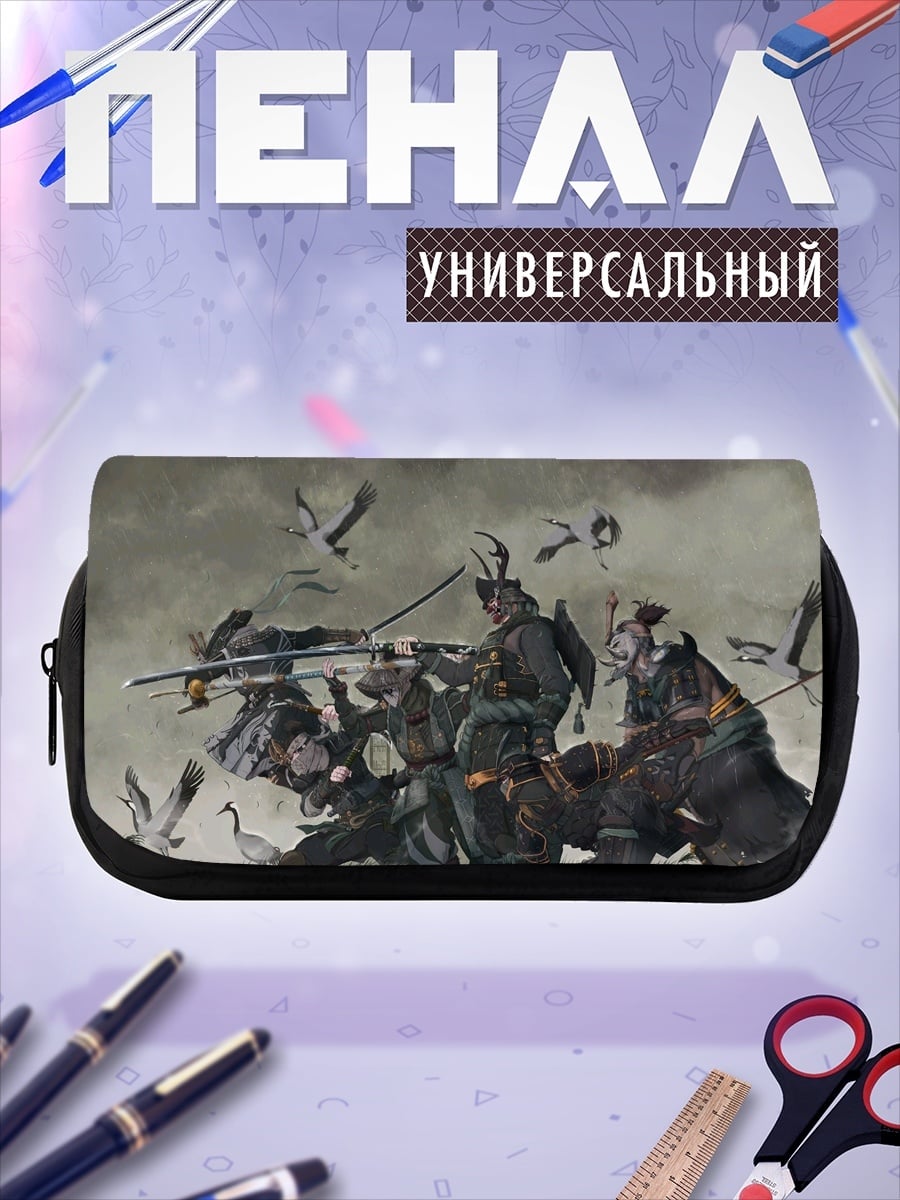 Пенал-косметичка Битва самураев