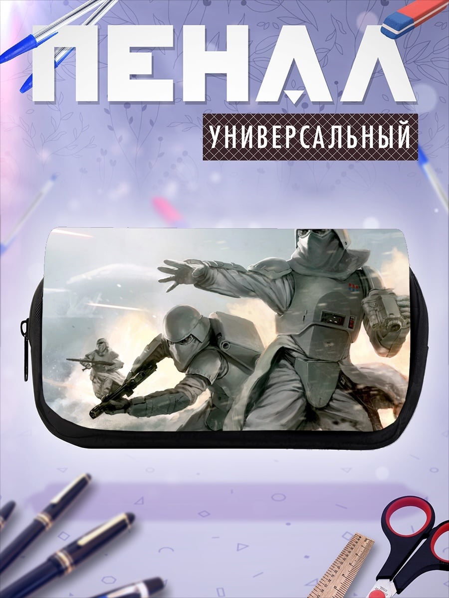 Пенал-косметичка Штурмовики Империи