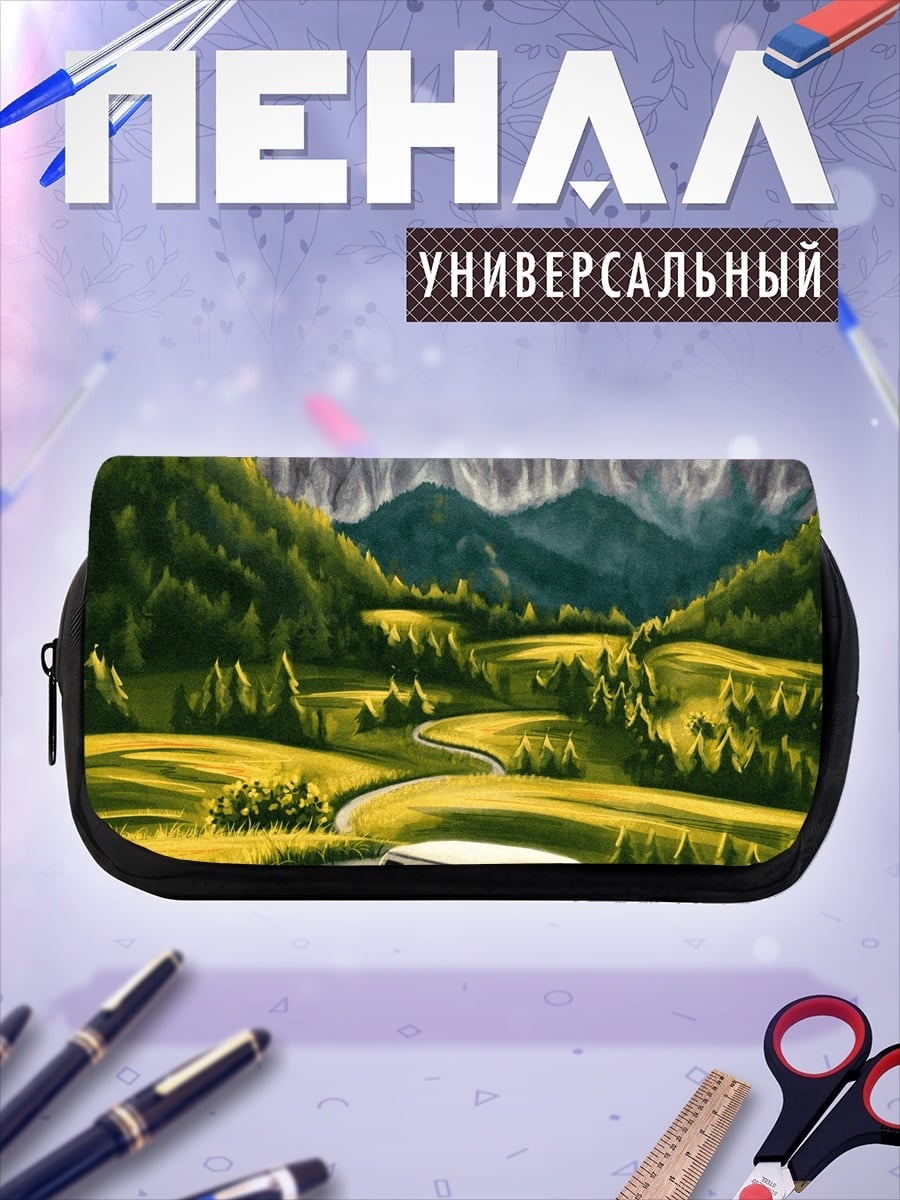 Пенал-косметичка Путешествие на фургоне